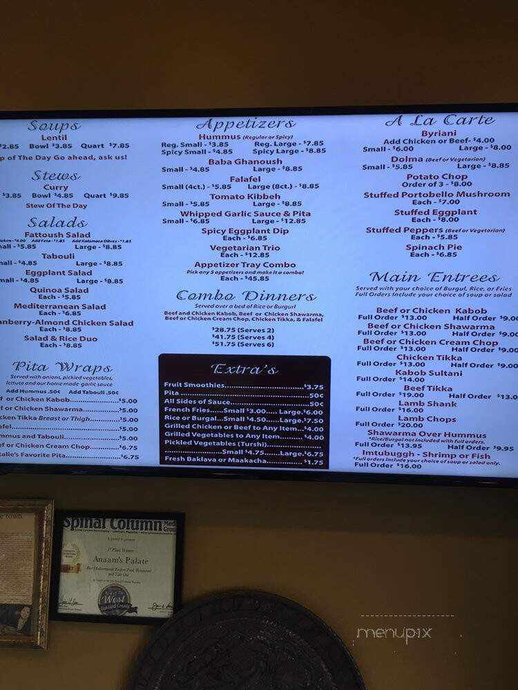Anaam's Palate - Commerce Township, MI menu_pic