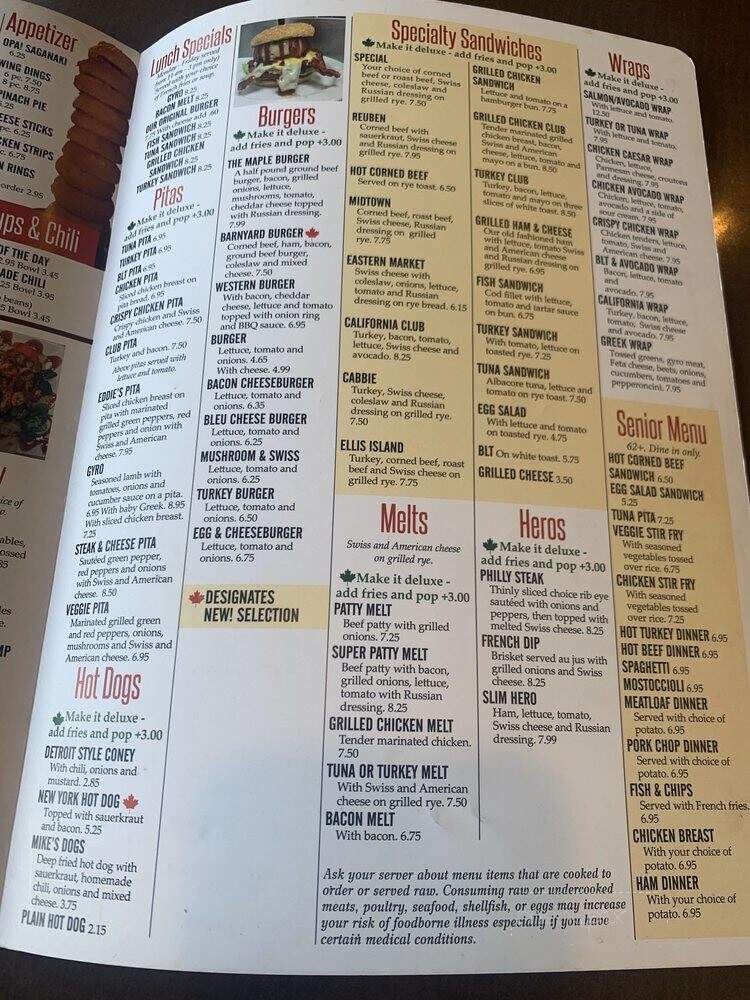 Maple Leaf Restaurant - Troy, MI menu_pic