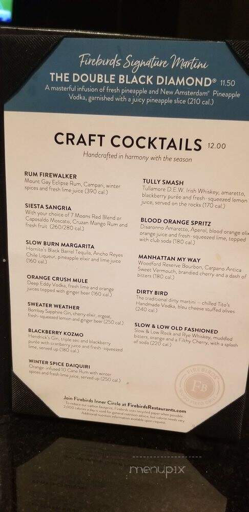 Firebirds Wood Fired Grill - Brentwood, TN menu_pic