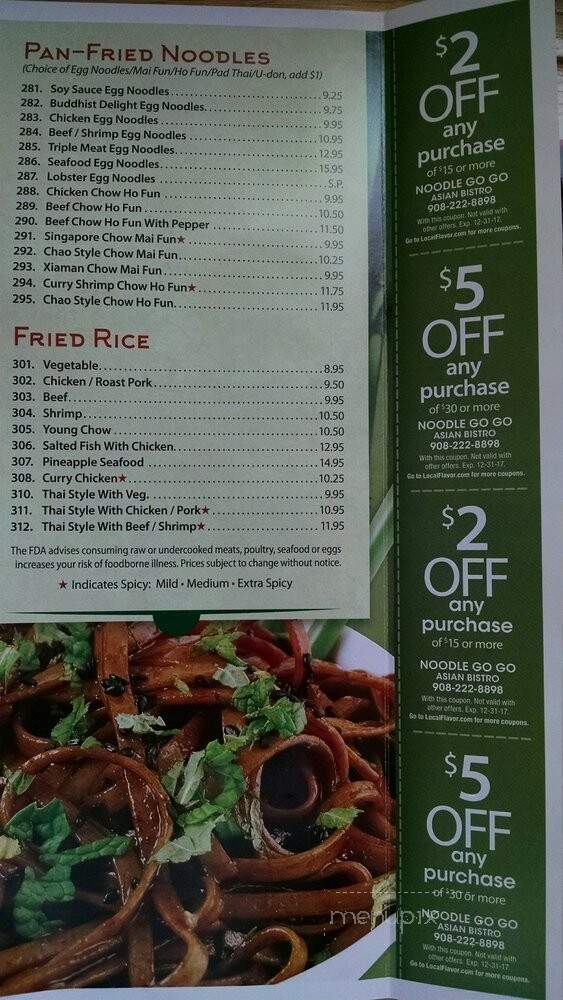 Noodle Go Go - South Plainfield, NJ