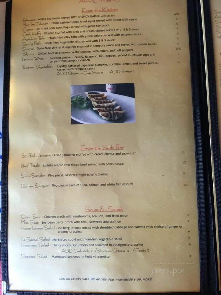 Atami Steak and Sushi - College Station, TX menu_pic