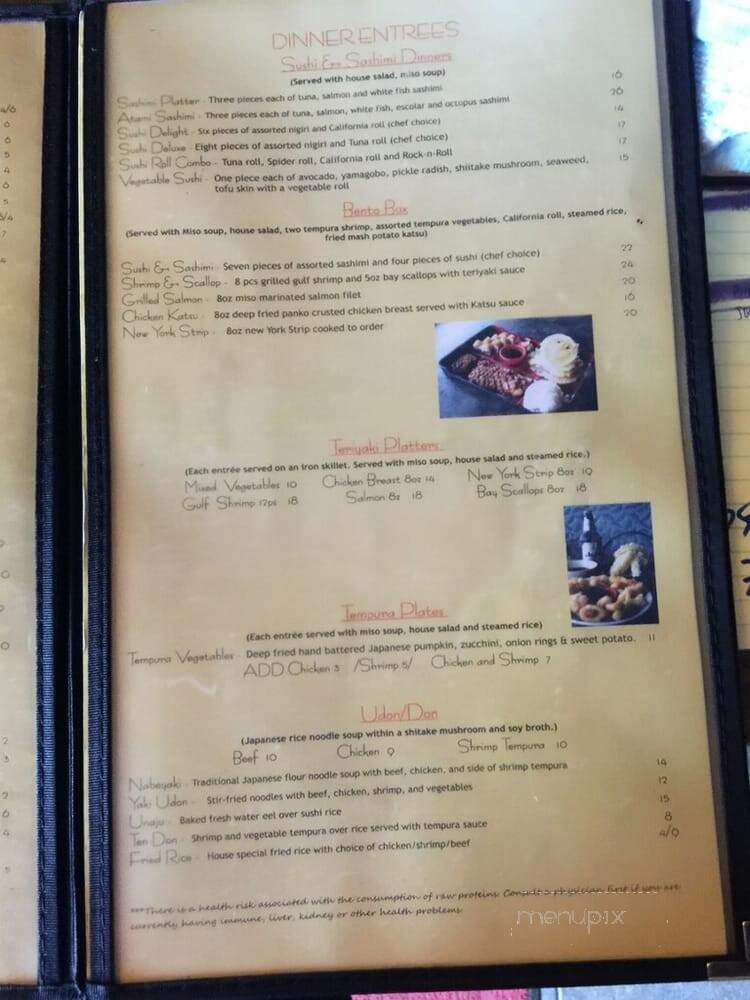 Atami Steak and Sushi - College Station, TX menu_pic
