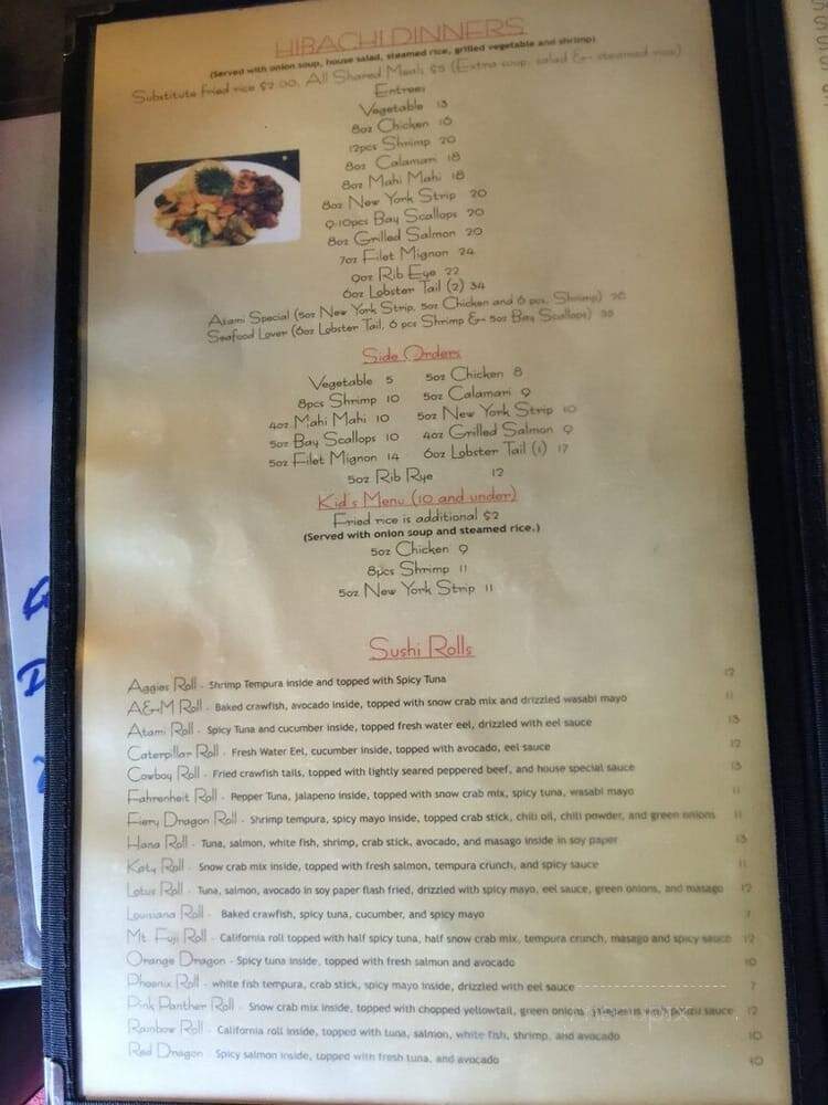 Atami Steak and Sushi - College Station, TX menu_pic