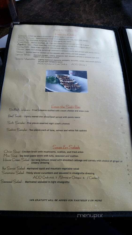 Atami Steak and Sushi - College Station, TX menu_pic