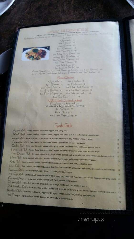Atami Steak and Sushi - College Station, TX menu_pic