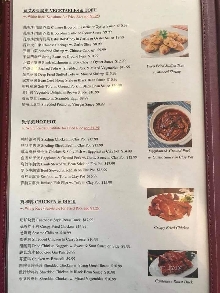 Asia Kitchen - Knoxville, TN