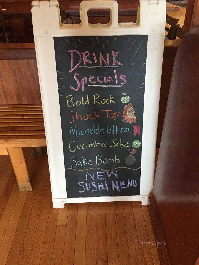 Kabuki - Chester, VA menu_pic