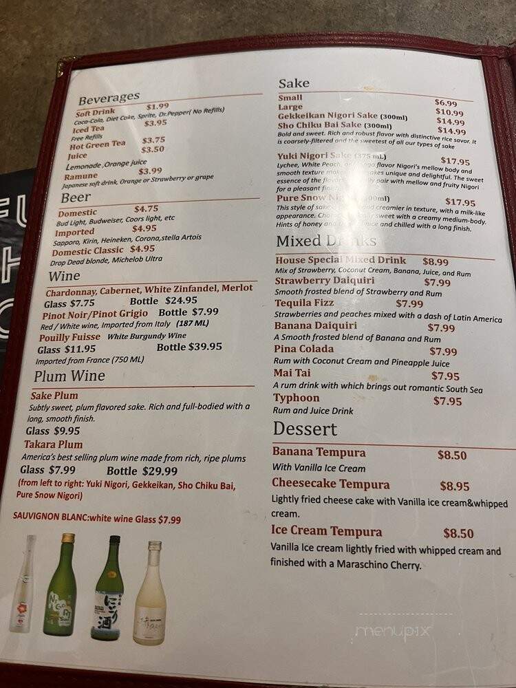 Chef Sake's Restaurant and Sushi Bar - Mobile, AL menu_pic