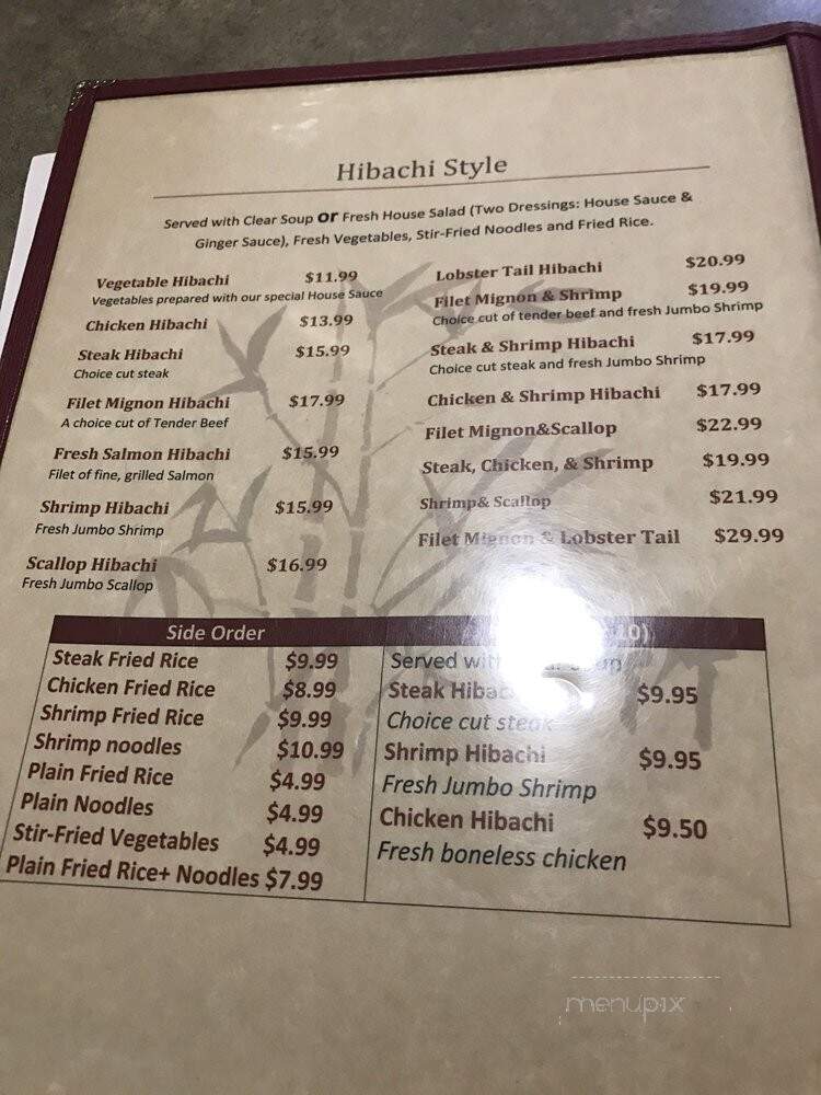 Chef Sake's Restaurant and Sushi Bar - Mobile, AL menu_pic
