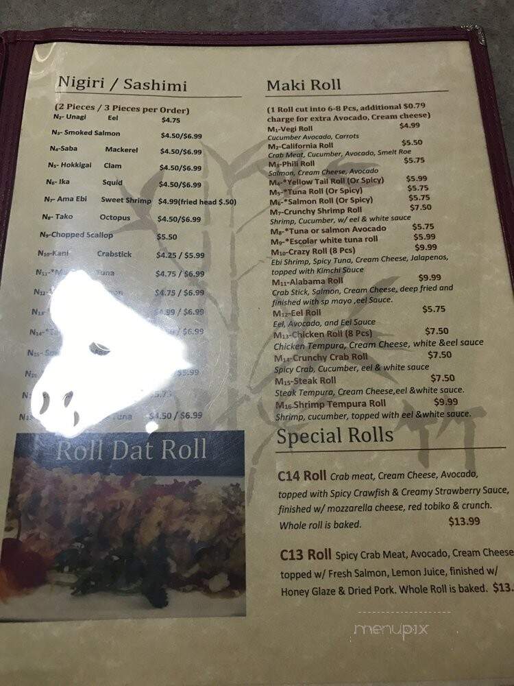 Chef Sake's Restaurant and Sushi Bar - Mobile, AL menu_pic
