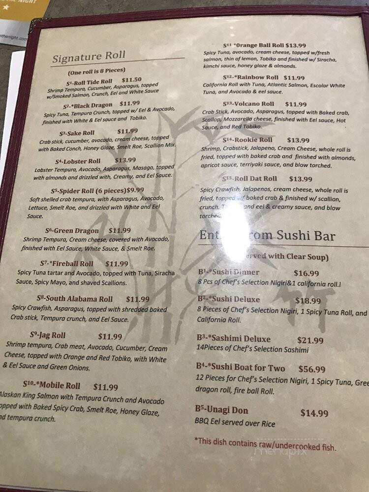 Chef Sake's Restaurant and Sushi Bar - Mobile, AL menu_pic