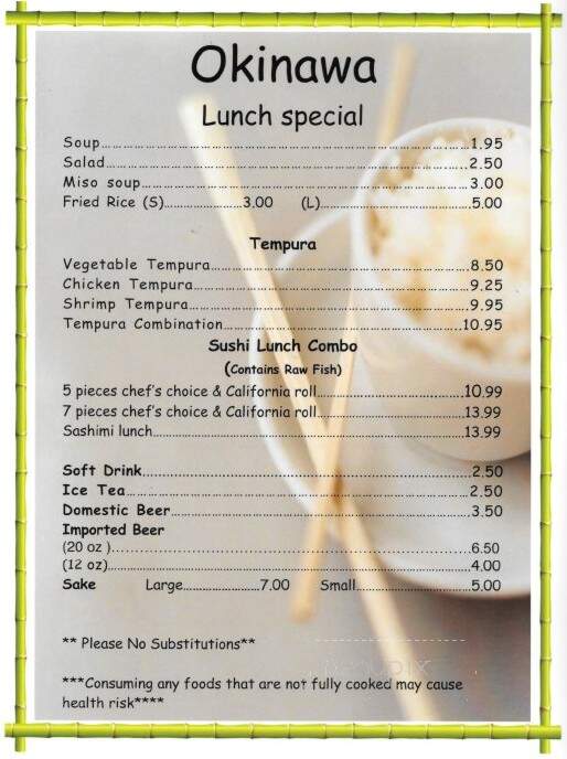 Okinawa Japanese Grill House - Jacksonville, FL menu_pic