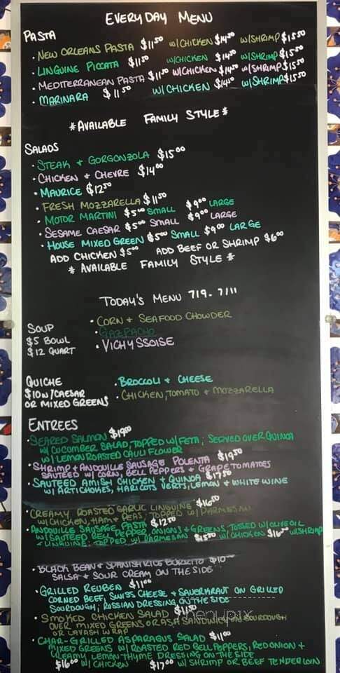 Dish Restaurant - Detroit, MI menu_pic