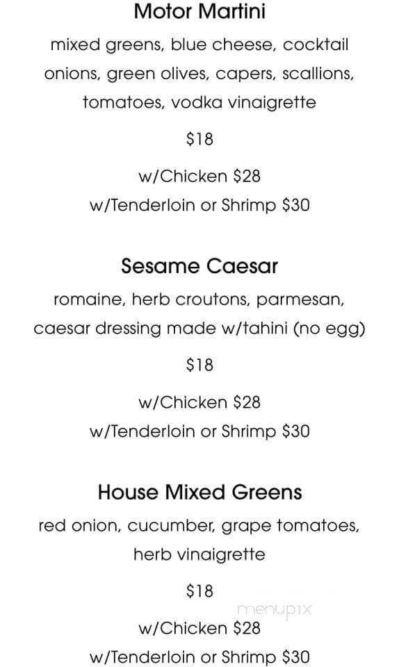 Dish Restaurant - Detroit, MI menu_pic
