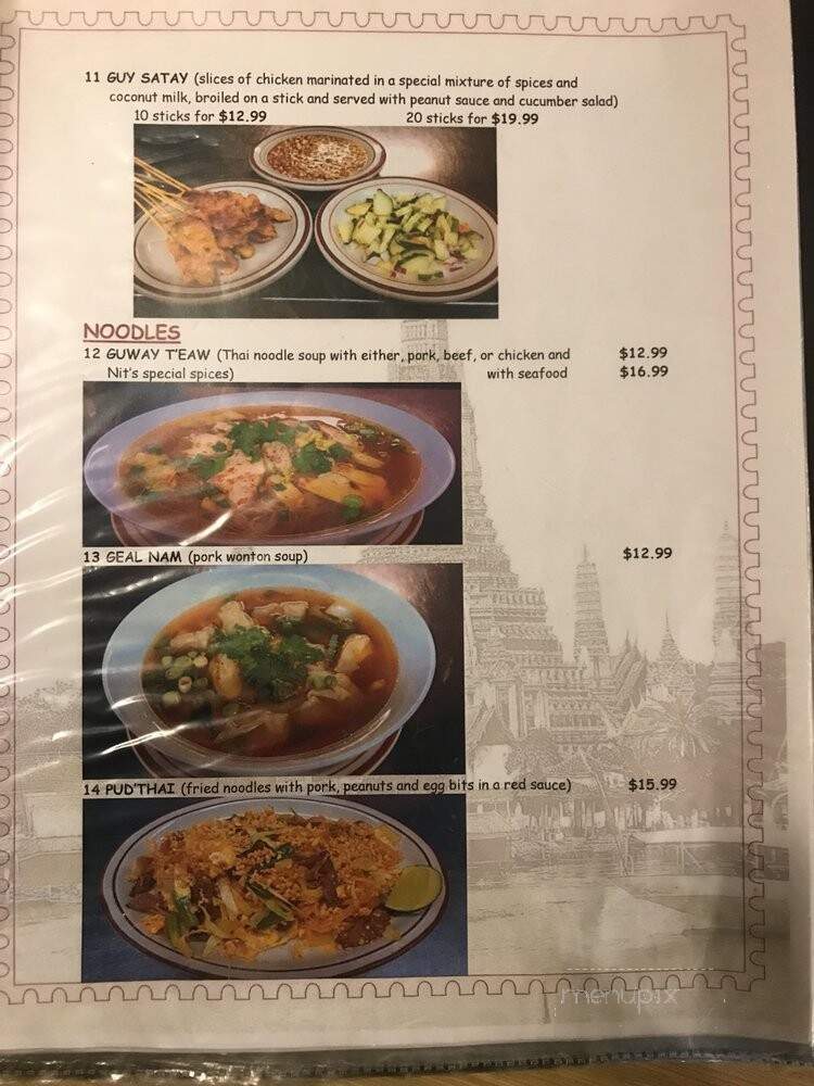 Nit's Thai Food - Moose Jaw, SK