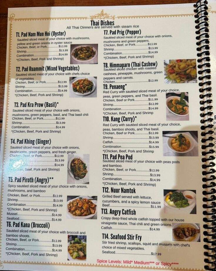 Nut Pob Restaurant Inc - Des Moines, IA menu_pic