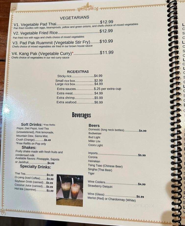 Nut Pob Restaurant Inc - Des Moines, IA menu_pic