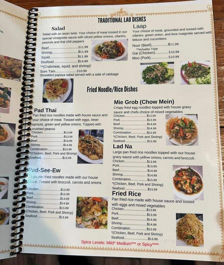 Nut Pob Restaurant Inc - Des Moines, IA menu_pic