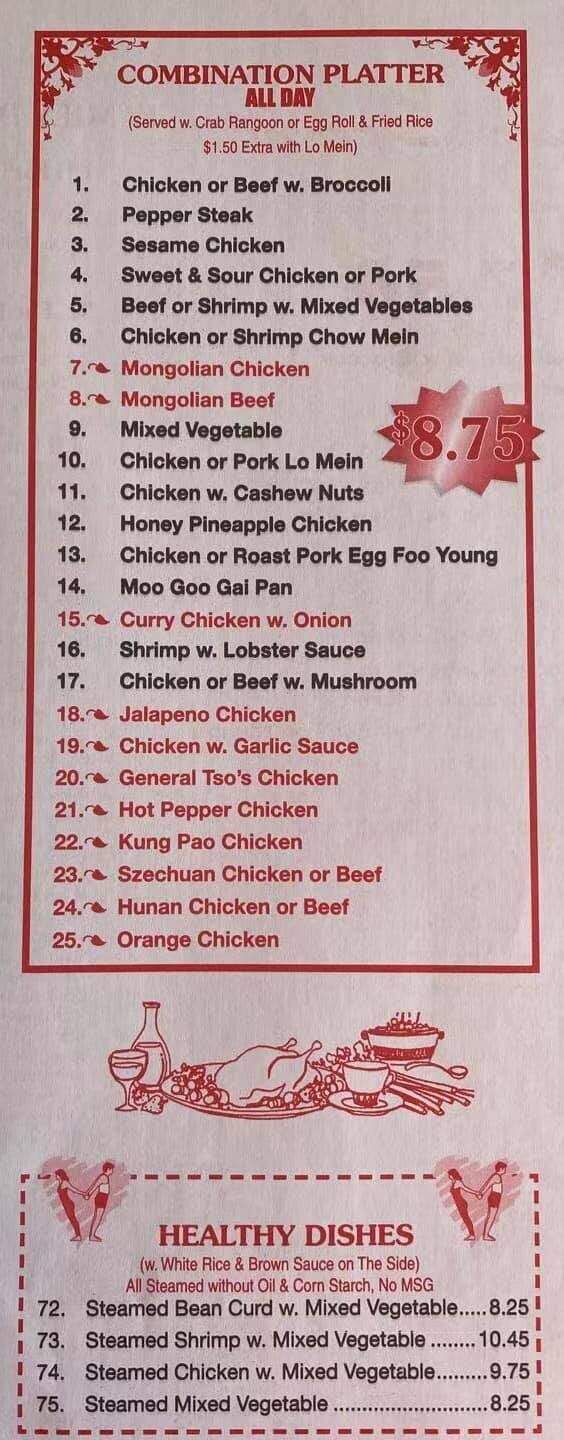 Taste Of China - Ulysses, KS menu_pic