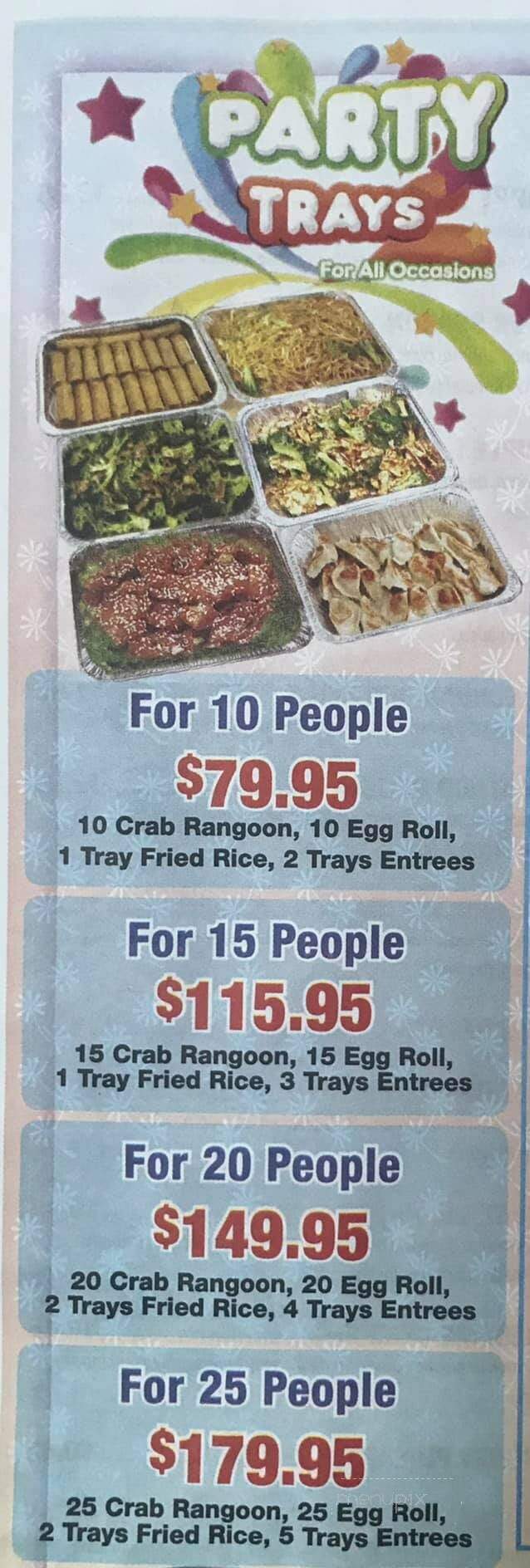 Taste Of China - Ulysses, KS menu_pic