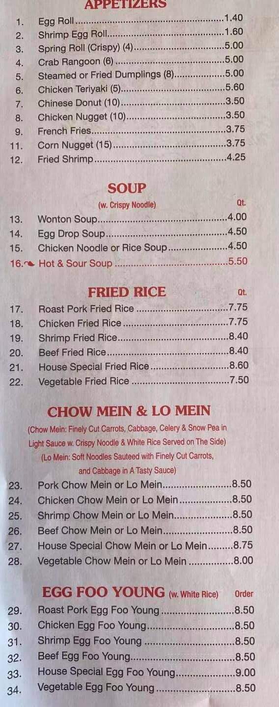Taste Of China - Ulysses, KS menu_pic