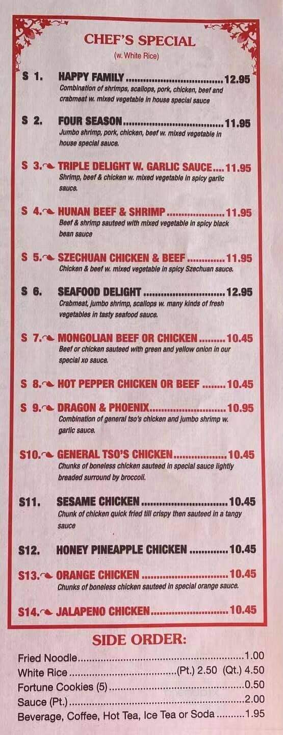 Taste Of China - Ulysses, KS menu_pic