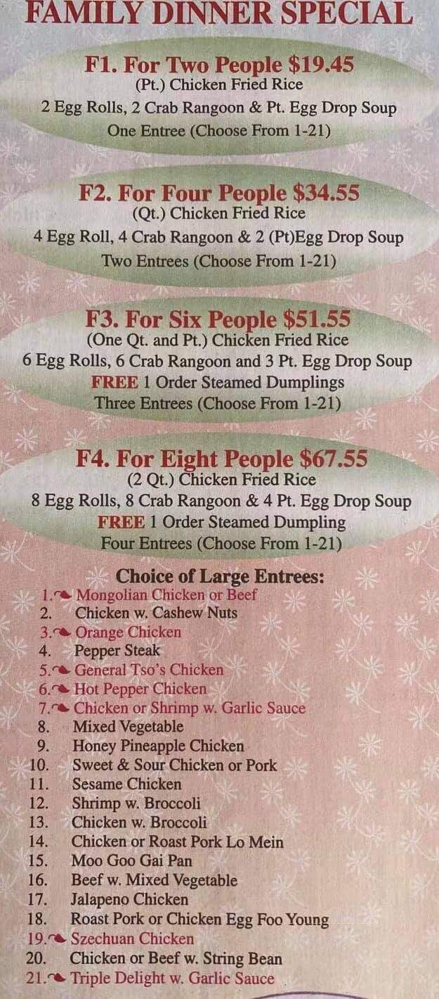 Taste Of China - Ulysses, KS menu_pic