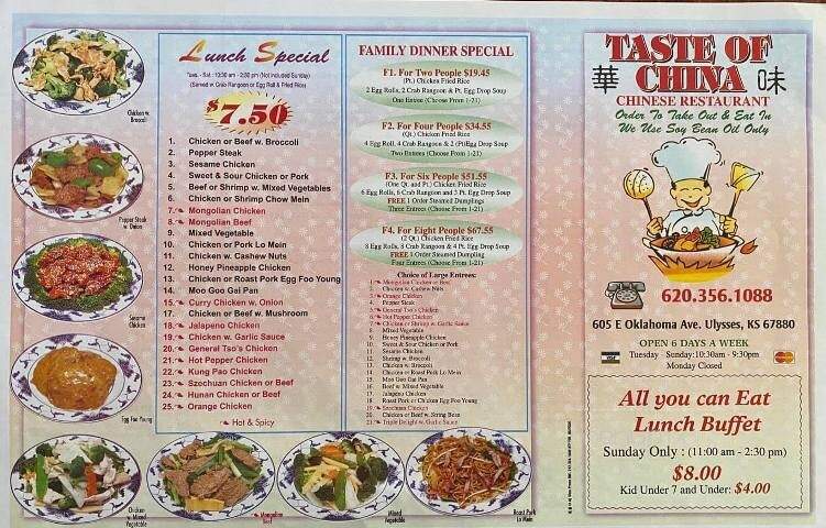 Taste Of China - Ulysses, KS menu_pic