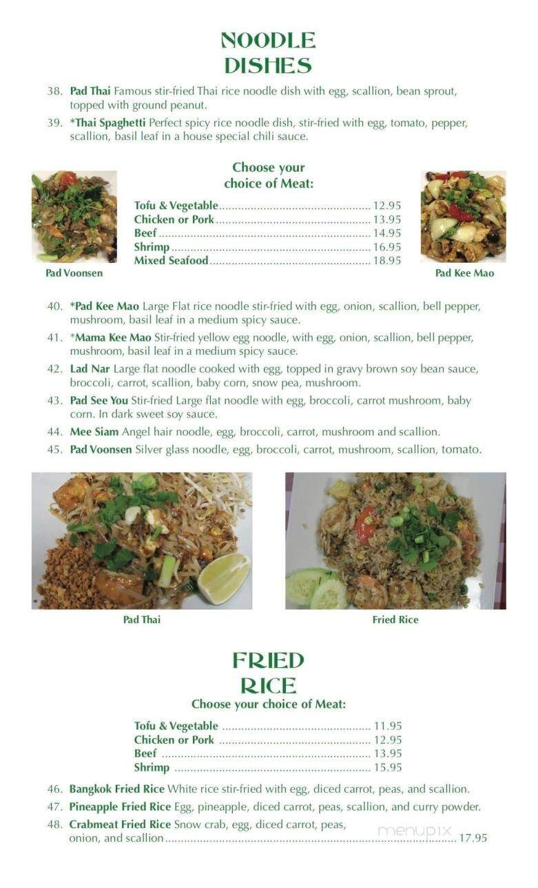 Bangkok Thai Cuisine - Hyannis, MA menu_pic