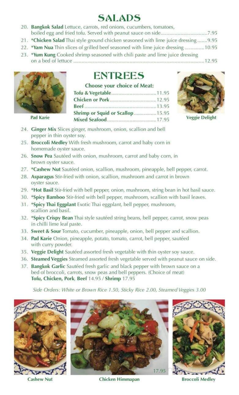 Bangkok Thai Cuisine - Hyannis, MA menu_pic