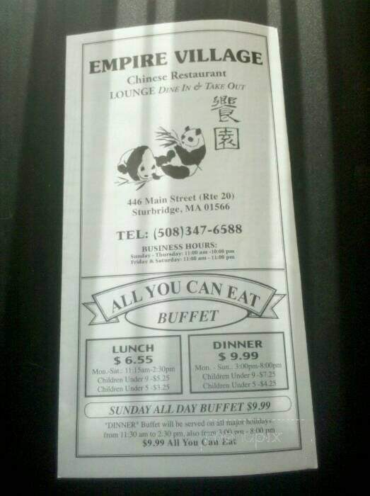 Empire Village - Sturbridge, MA menu_pic