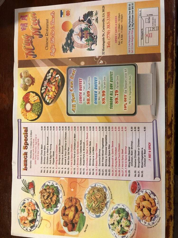 Ming Moon - Cartersville, GA menu_pic