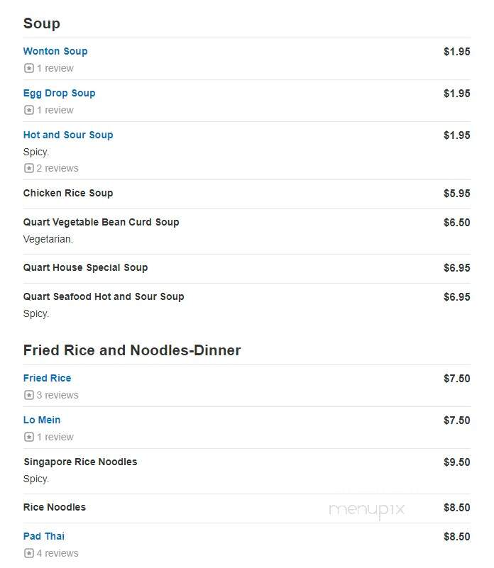 Magic Wok Chinese Restaurant - Dahlonega, GA menu_pic
