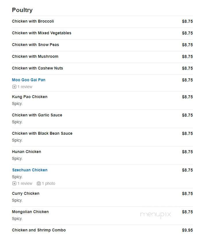 Magic Wok Chinese Restaurant - Dahlonega, GA menu_pic