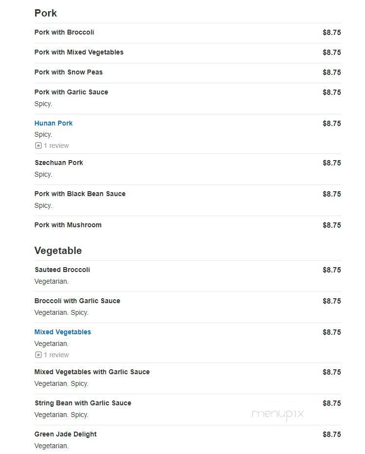 Magic Wok Chinese Restaurant - Dahlonega, GA menu_pic