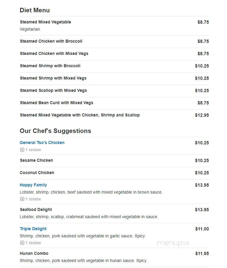 Magic Wok Chinese Restaurant - Dahlonega, GA menu_pic