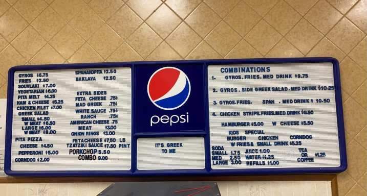 It's Greek To Me - Butte, MT menu_pic