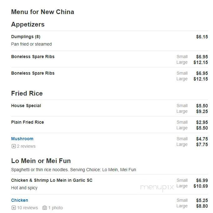 New China Restaurant - Mount Arlington, NJ menu_pic