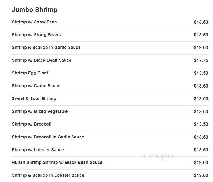 East Meets West - Rockaway Park, NY menu_pic