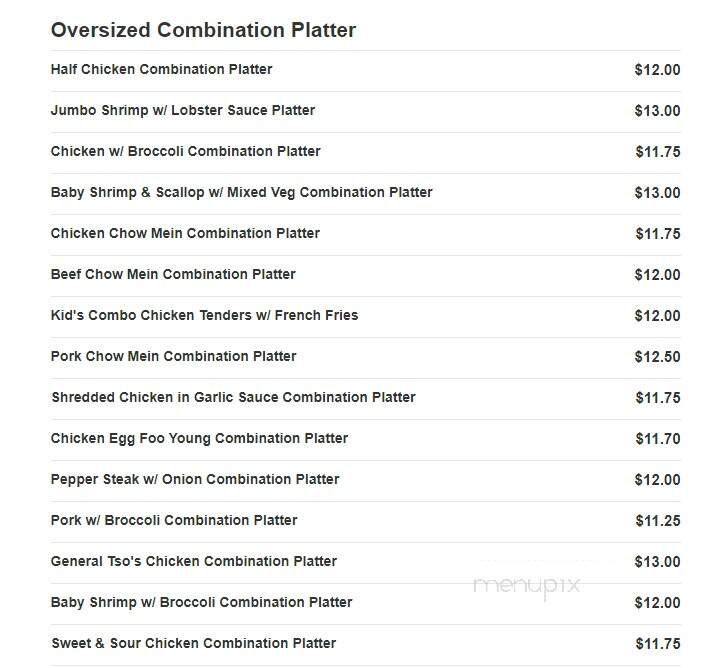 East Meets West - Rockaway Park, NY menu_pic