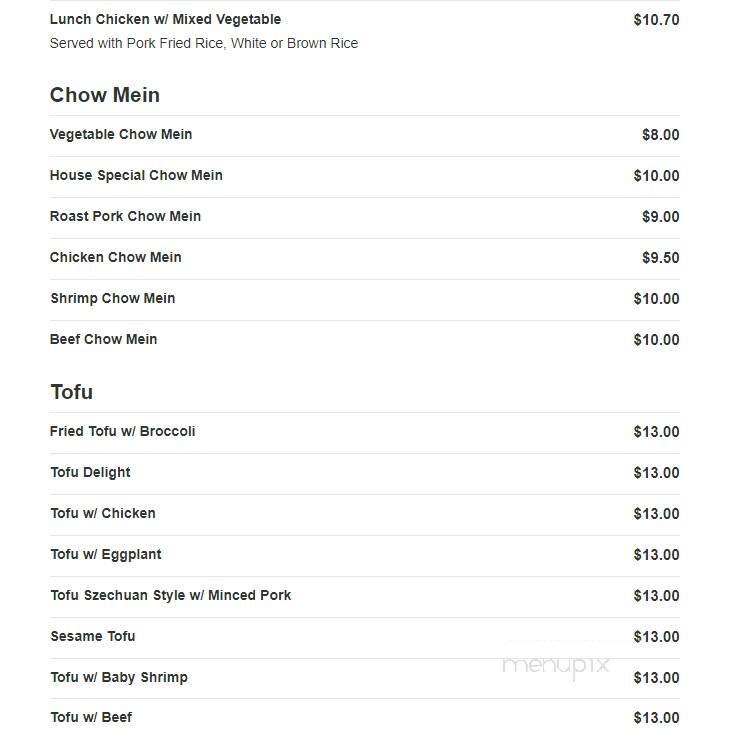 East Meets West - Rockaway Park, NY menu_pic
