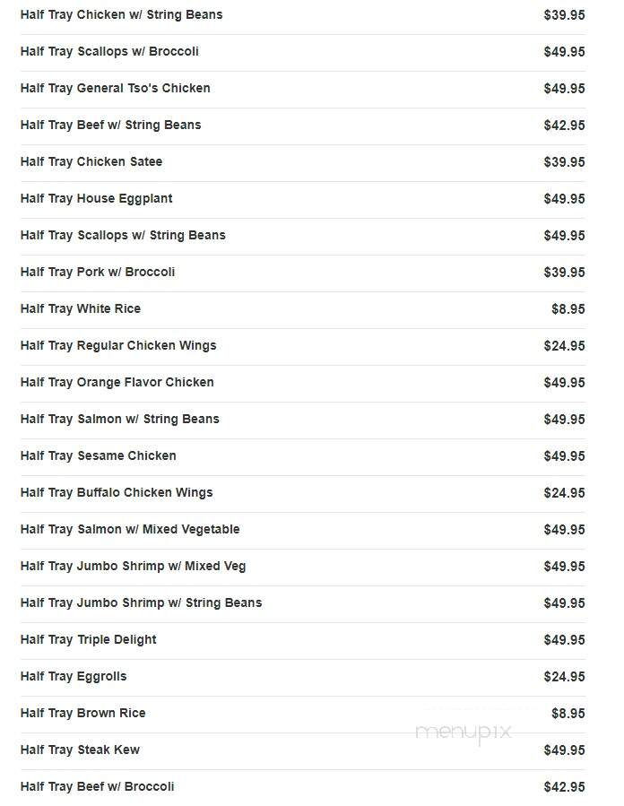 East Meets West - Rockaway Park, NY menu_pic