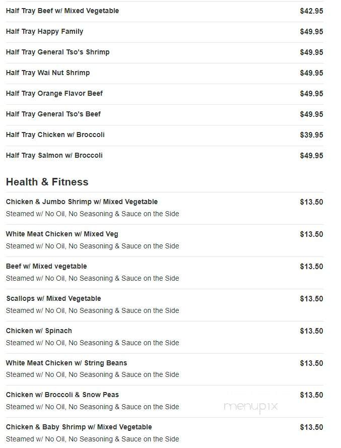 East Meets West - Rockaway Park, NY menu_pic