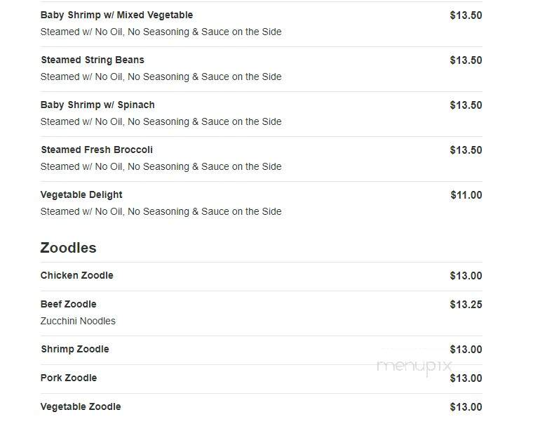 East Meets West - Rockaway Park, NY menu_pic