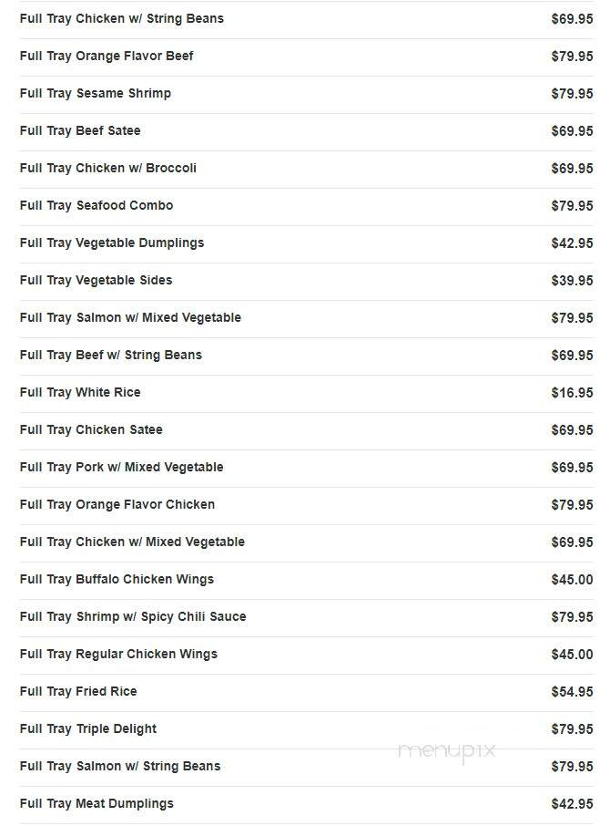 East Meets West - Rockaway Park, NY menu_pic