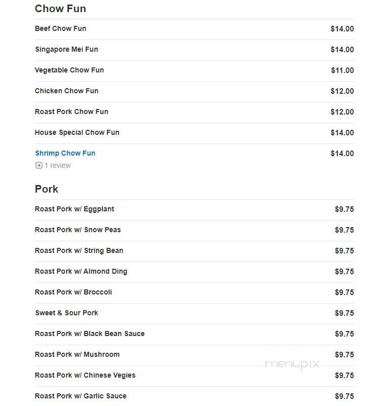 East Meets West - Rockaway Park, NY menu_pic
