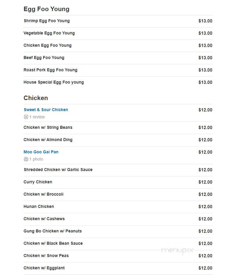 East Meets West - Rockaway Park, NY menu_pic