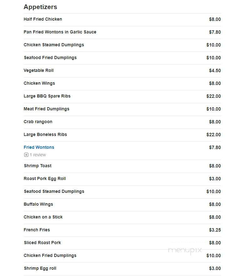East Meets West - Rockaway Park, NY menu_pic