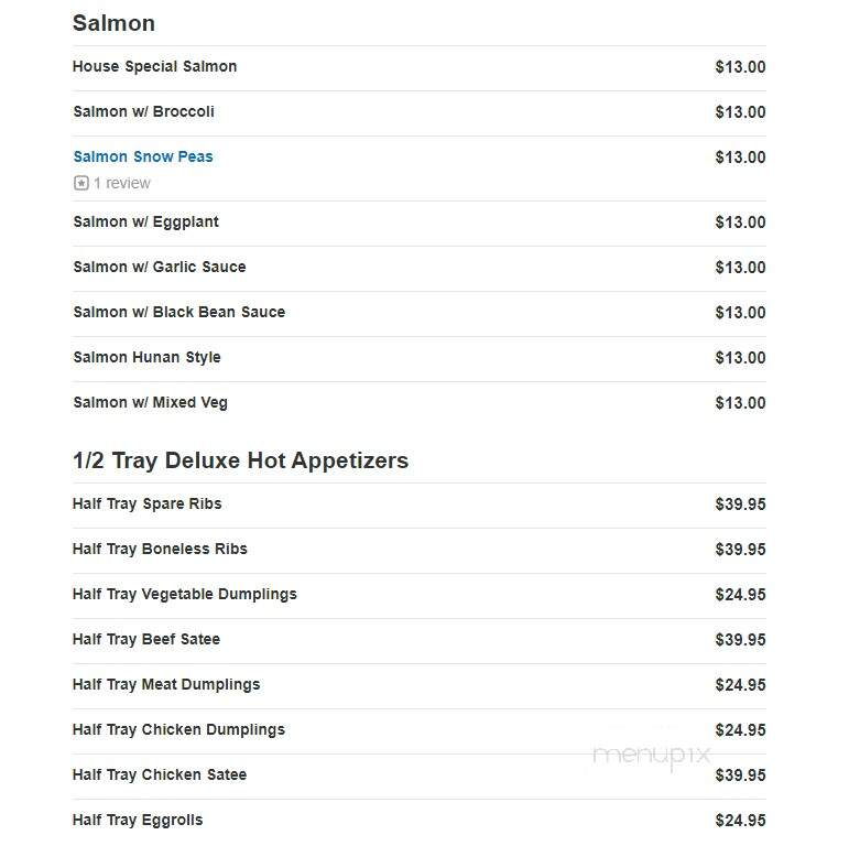 East Meets West - Rockaway Park, NY menu_pic