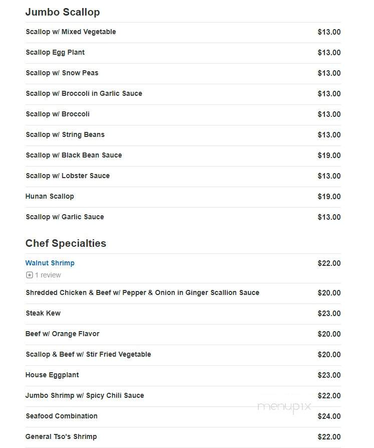East Meets West - Rockaway Park, NY menu_pic